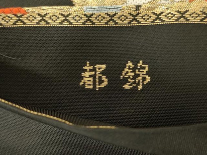 平和屋着物◎六通柄袋帯 都錦 更紗花文 黒地 金糸 正絹 逸品 AABI9520ou