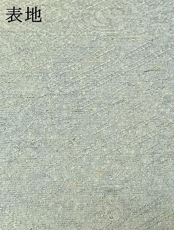 平和屋着物▽上質な小紋　単衣　霞文　正絹　逸品　AABI9531jh