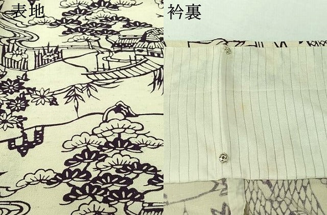 平和屋着物▽上質な小紋　単衣　紬地　型染め　風景花文　正絹　逸品　AABI9536jh