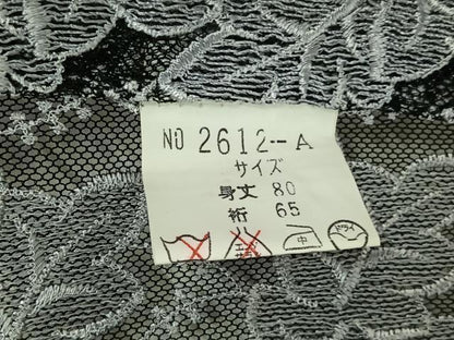 平和屋着物▽道中着　スリーシーズン　春夏秋　塵除け　草花文　AABI9543jh