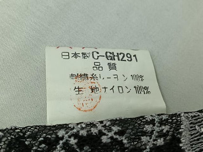 平和屋着物▽道中着　スリーシーズン　春夏秋　塵除け　草花文　AABI9543jh