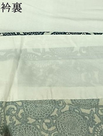 平和屋着物▽上質な小紋　単衣　型染め　花唐草文　高島屋扱い　正絹　逸品　AABI9550jh