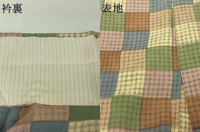 平和屋着物▽上質な小紋　単衣　市松文様　正絹　逸品　AABI9554jh