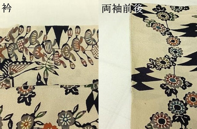 平和屋着物▽訪問着　単衣　型染め　松皮菱花蝶文　鬼しぼ縮緬　正絹　逸品　AABI9561jh