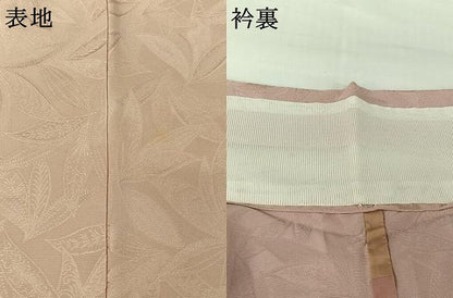 平和屋着物▽上質な色無地　単衣　草葉地紋　薄桜色　正絹　逸品　AABI9564jh