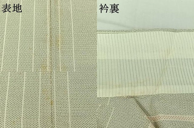 平和屋着物▽本塩沢　単衣　110亀甲　変わり縞　正絹　逸品　AABI9566jh