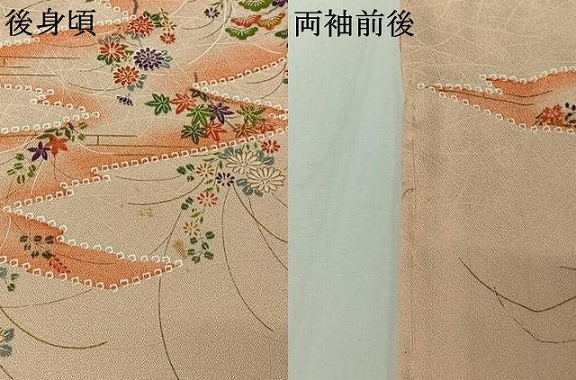平和屋着物▽上質な小紋　単衣　草花文　暈し染め　金彩　正絹　逸品　AABI9573jh