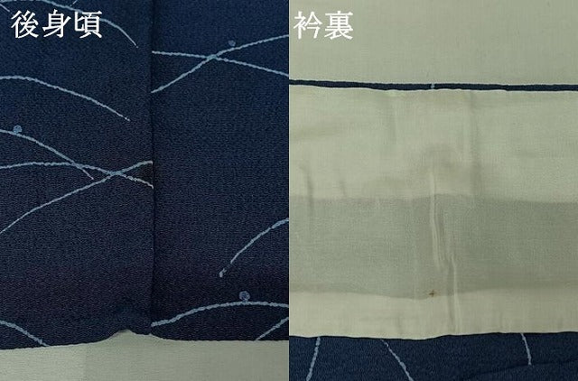 平和屋着物▽上質な小紋　単衣　露芝花文　鬼しぼ縮緬　正絹　逸品　AABI9579jh