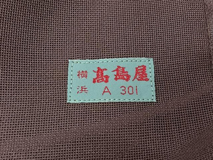 平和屋着物▽道行コート　スリーシーズン　春夏秋　塵除け　芝文紗　浅紫色　高島屋扱い　ロングコート　正絹　逸品　AABI9590jh