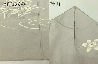 平和屋着物▽訪問着　小倉貞右　単衣　刺繍　流水枝花文　暈し染め　金糸　金彩　正絹　逸品　AABI9593jh