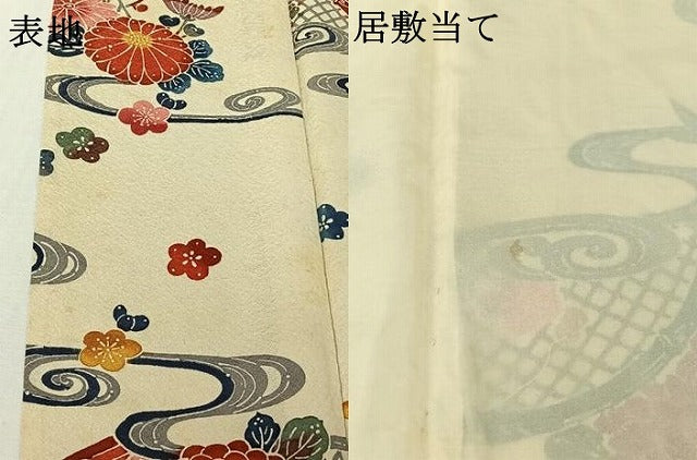 平和屋着物▽上質な小紋　単衣　型染め　流水花籬文　正絹　逸品　AABI9594jh