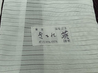 平和屋着物▽洗える最高級着物　＜英＞はなぶさ謹製　小紋　単衣　網目文　未使用　AABI9606jh