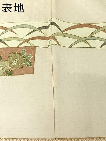 平和屋着物▽銀座きしや　訪問着　単衣　刺繍　横段花文　金彩　たとう紙付き　正絹　逸品　AABI9612jh