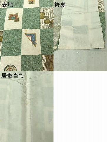 平和屋着物▽上質な小紋　単衣　十二支　正絹　逸品　AABI9613jh