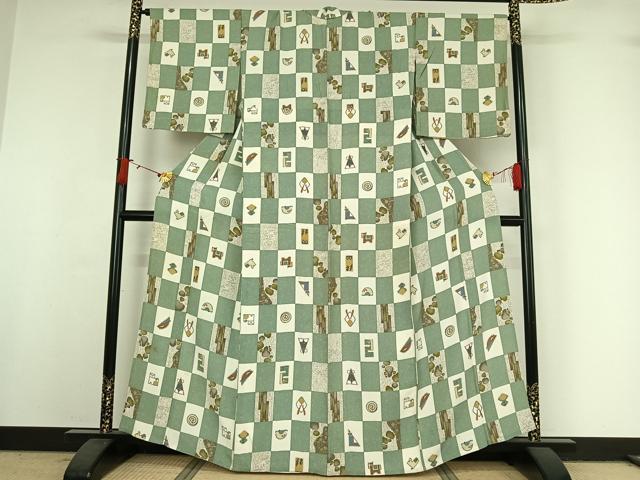平和屋着物▽上質な小紋　単衣　十二支　正絹　逸品　AABI9613jh
