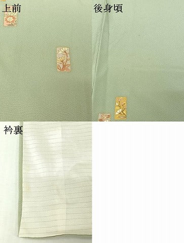 平和屋着物▽銀座きしや　訪問着　単衣　短冊花文　金彩　たとう紙付き　正絹　逸品　AABI9616jh