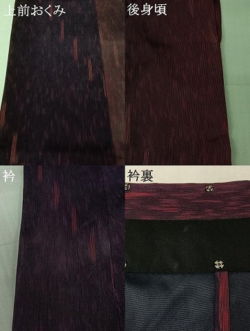 平和屋着物▽道中着　スリーシーズン　春夏秋　塵除け　霞文　ロング丈　正絹　逸品　AABI9617jh