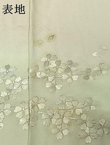 平和屋着物▽訪問着　単衣　総刺繍　舞桜文　暈し染め　正絹　逸品　AABI9619jh