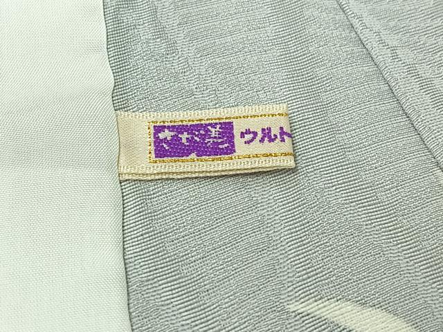 平和屋着物▽上質な小紋　単衣　草葉文　銀彩　さが美扱い　正絹　逸品　AABI9620jh