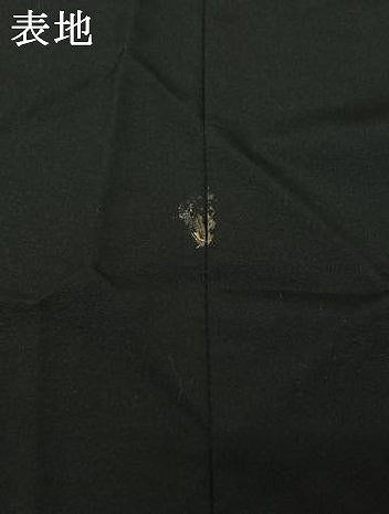 平和屋着物▽男性　黒紋付　単衣　暗黒色　キングサイズ　洗える着物　AABI9622jh