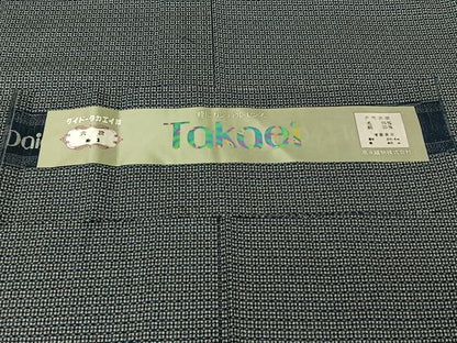 平和屋着物▽男性　小紋　単衣　アンサンブル　幾何学文様　反端付き　AABI9628jh