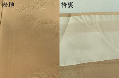 平和屋着物▽上質な小紋　単衣　地紋起こし　草葉文　暈し染め　正絹　逸品　AABI9633jh