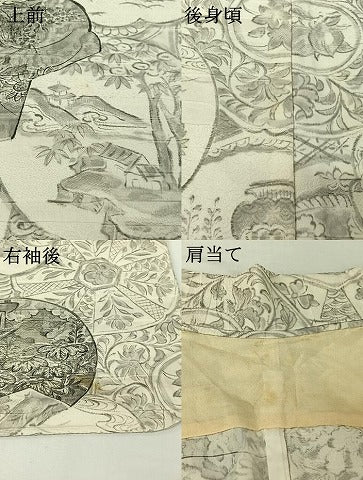 平和屋着物▽小振袖　二尺袖　単衣　手描き　花絵皿文　正絹　逸品　AABI9635jh