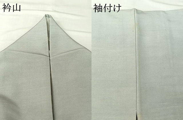 平和屋着物▽上質な紬 単衣 色無地 月白色 正絹 逸品 AABI9639jh