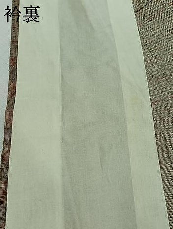 平和屋着物▽上質な小紋　単衣　紬地　手描き　切嵌人物風景文　正絹　逸品　AABI9640jh