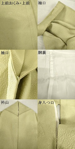 平和屋着物●上質な色無地　花尽くし地紋　榛色　正絹　逸品　AABI9643ck