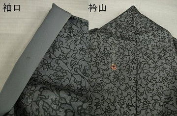 平和屋着物●琉球紅型　小紋　花唐草文　正絹　逸品　AABI9650ck