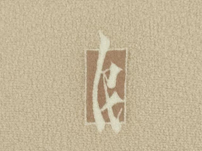 平和屋着物●本加賀友禅作家 鬼島武司 　訪問着　流水花文　正絹　逸品　未使用　AABI9654ck