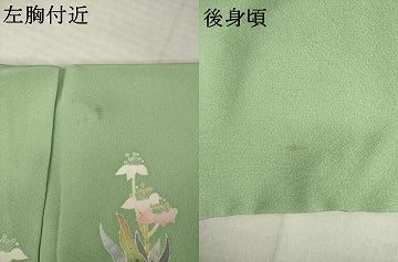 平和屋着物●京加賀友禅　百貫石峰 　訪問着　草花文　正絹　逸品　AABI9655ck
