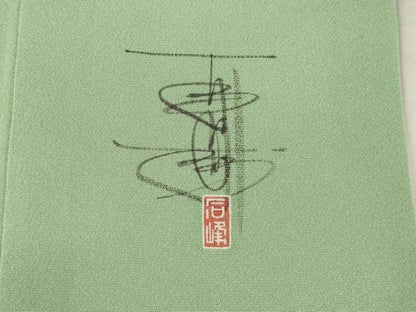 平和屋着物●京加賀友禅　百貫石峰 　訪問着　草花文　正絹　逸品　AABI9655ck