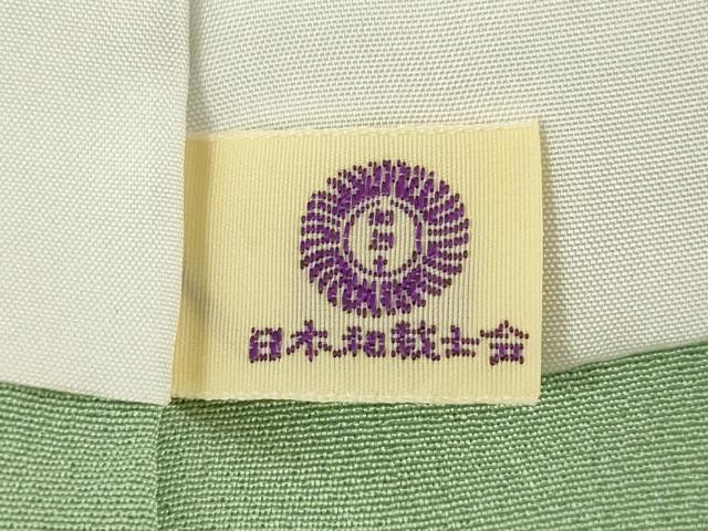 平和屋着物●京加賀友禅　百貫石峰 　訪問着　草花文　正絹　逸品　AABI9655ck