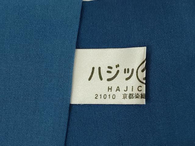 平和屋着物●訪問着　総刺繍　桐竹鳳凰　正絹　逸品　AABI9656ck