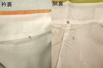平和屋着物●上質な紬　霞文　正絹　逸品　AABI9657ck