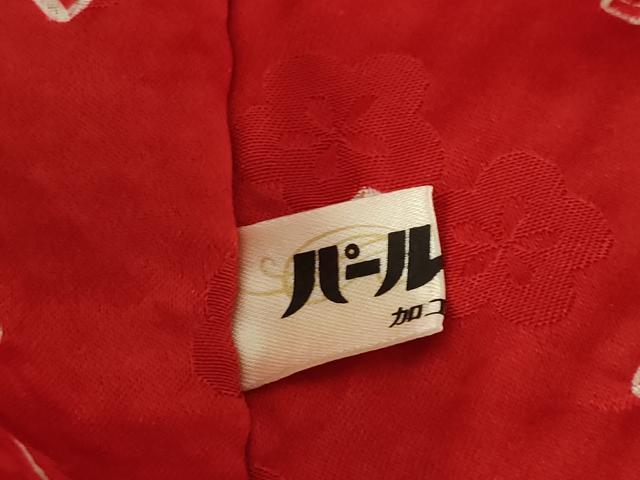 平和屋着物●豪華振袖　総絞り　立波花文　黒地　正絹　逸品　未使用　AABI9661ck