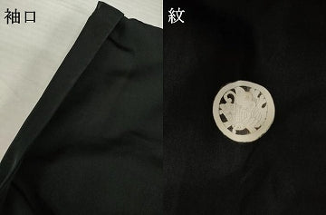 平和屋着物●男性　黒紋付　正絹　逸品　AABI9674ck