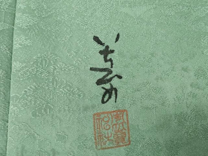 平和屋着物●上質な色無地　作家物　青鈍色　さが美扱い　正絹　逸品　AABI9683ck