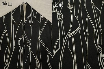 平和屋着物●上質な小紋　伊勢型　幾何学文様　黒地　反端付き　正絹　逸品　AABI9686ck