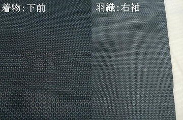 平和屋着物●男性　本場大島紬　アンサンブル　80亀甲　総詰め　正絹　逸品　AABI9688ck
