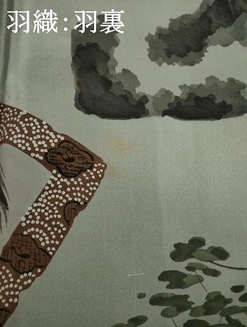 平和屋着物●男性　本場大島紬　アンサンブル　亀甲絣　正絹　逸品　AABI9691ck