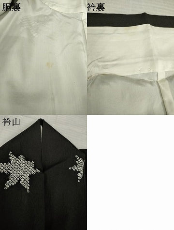 平和屋着物●上質な小紋　総絞り　楓　黒地　正絹　逸品　AABI9694ck