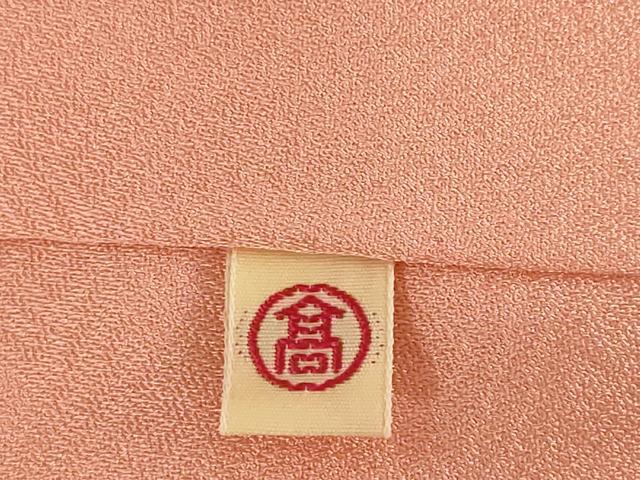 平和屋着物●本草木染作家　瑞鳳　色無地　紋意匠　東雲色　高島屋扱い　正絹　逸品　AABI9706ck