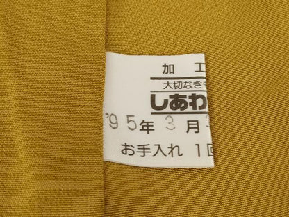 平和屋着物●ブライダルファッションデザイナー・桂由美　振袖　流水花文　暈し染め　金彩　正絹　逸品　AABI9707ck