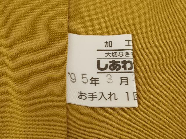 平和屋着物●ブライダルファッションデザイナー・桂由美　振袖　流水花文　暈し染め　金彩　正絹　逸品　AABI9707ck