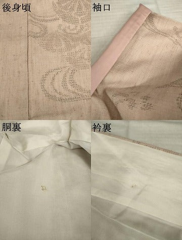 平和屋着物●結城紬　100亀甲　流水片輪車文　正絹　逸品　AABI9709ck