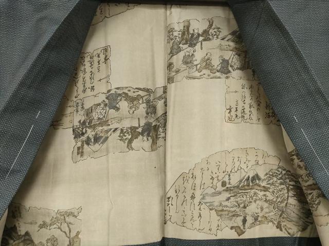 平和屋着物●男性　本場大島紬　アンサンブル　80亀甲　総詰め　正絹　逸品　AABI9711ck