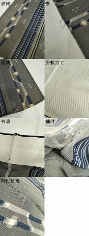 平和屋着物＊夏物　紗紬　琉球絣文様　正絹　逸品　AABI9726cs